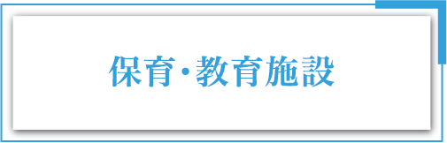 �ۈ�E����{��