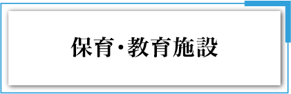 �ۈ�E����{��