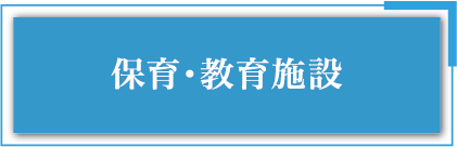 �ۈ�E����{��