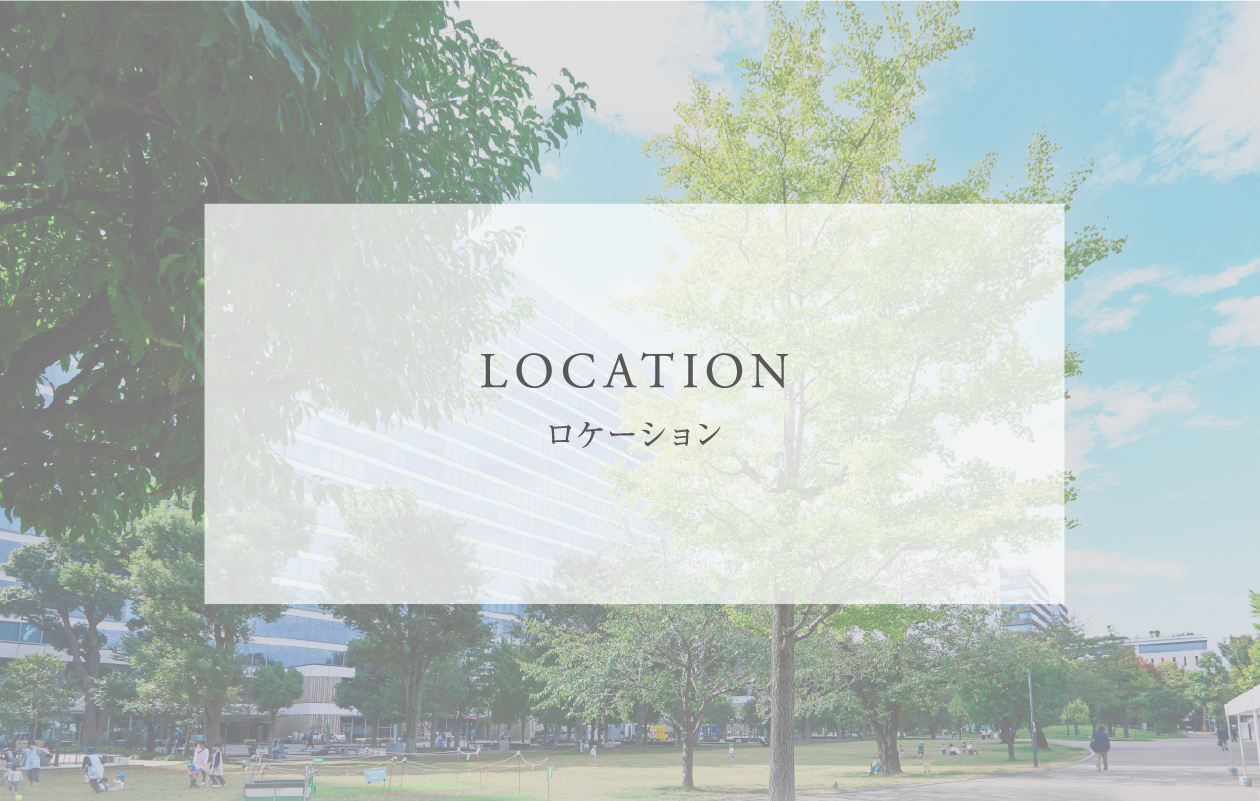 LOCATION ���P�[�V����