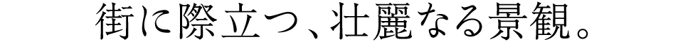 XɍۗAsȂiρB