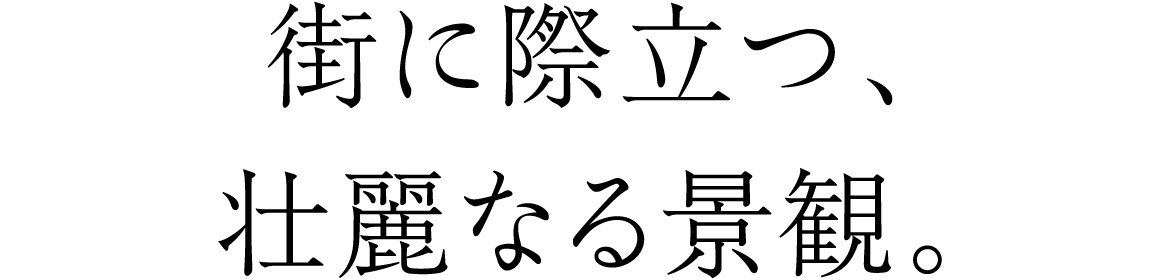 XɍۗAsȂiρB