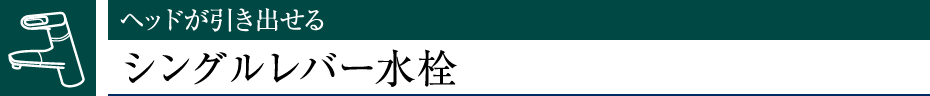 wbhoVOo[