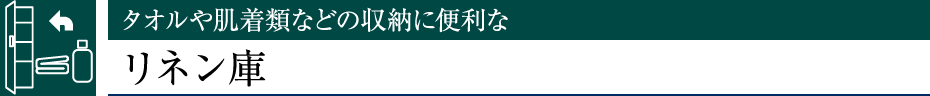 ^I┧ނȂǂ̎[ɕ֗ȃl