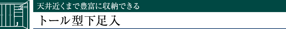 V߂܂ŖLxɎ[łg[^