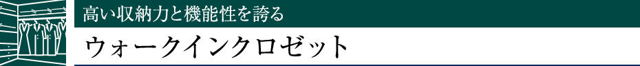 [͂Ƌ@\ւEH[NCN[bg