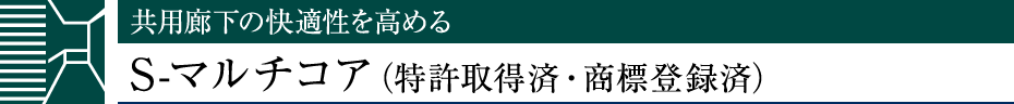 pL̉K߂S-}`RAi擾ρEWo^ρj