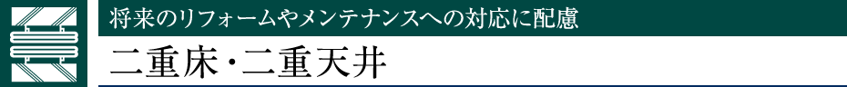 ̃tH[⃁eiXւ̑ΉɔzdEdV