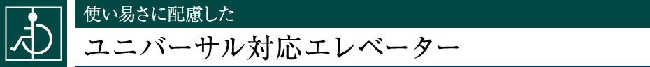 gՂɔzjo[TΉGx[^[