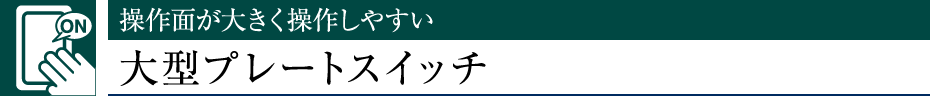 ʂ傫삵₷^v[gXCb`