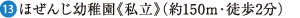 ق񂶗ctsti150mEk2j