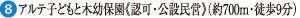 AeqǂƖؗcۉsFEݖcti700mEk9j