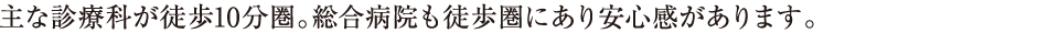 ȐfÉȂk10Ba@kɂS܂B