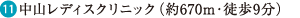 RfBXNjbNi670mEk9j