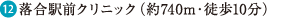 wONjbNi740mEk10j