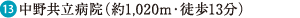 실a@i1,020mEk13j