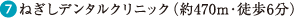 ˂f^NjbNi470mEk6j
