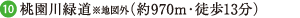 Γn}Oi970mEk13j