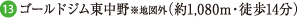 S[hW쁦n}Oi1,080mEk14j