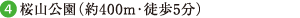 Ri400mEk5j