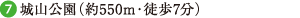 Ri550mEk7j