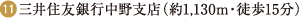 OZFsxXi1,130mEk15j