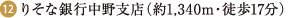 肻ȋsxXi1,340mEk17j