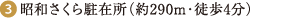 a璓ݏi290mEk4j