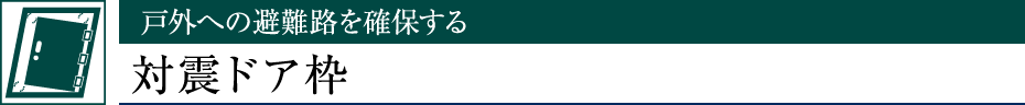 ˊOւ̔HmۂΐkhAg