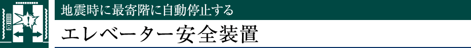 nkɍŊKɎ~Gx[^[Su