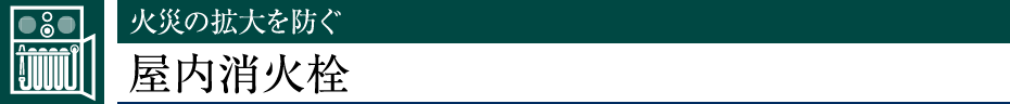 ΍Ђ̊ghΐ