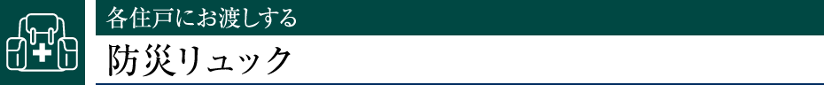 eZ˂ɂnhЃbN