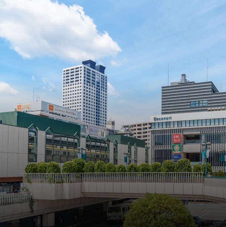 NERIMA