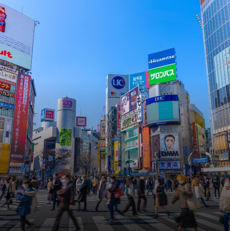SHIBUYA