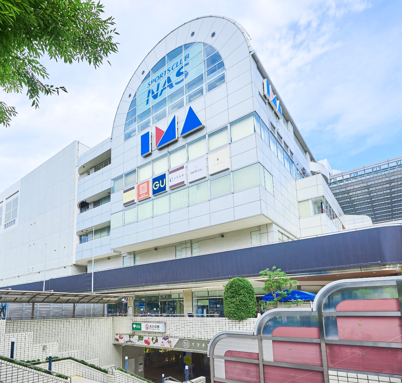 �w���������n��L���̑�^���Ǝ{��