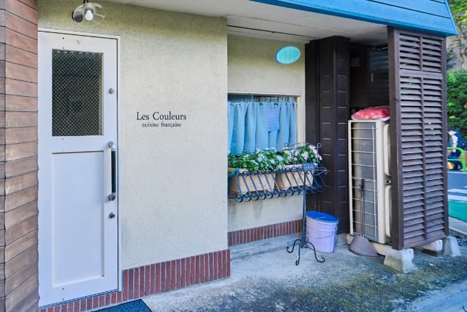 Les Couleur�i�t�����`�j