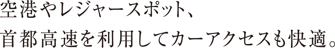 `⃌W[X|bgAs𗘗păJ[ANZXKB