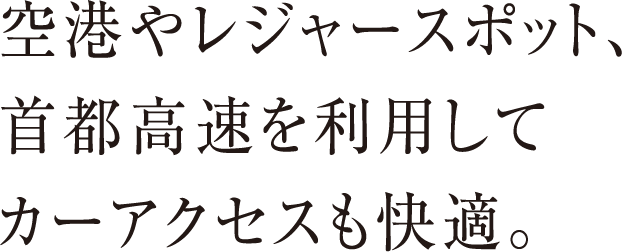 `⃌W[X|bgAs𗘗păJ[ANZXKB