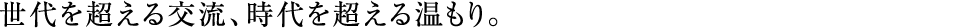 𒴂𗬁A𒴂鉷B