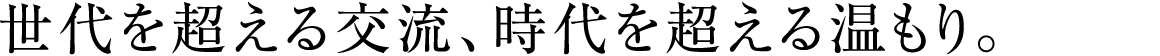 𒴂𗬁A𒴂鉷B