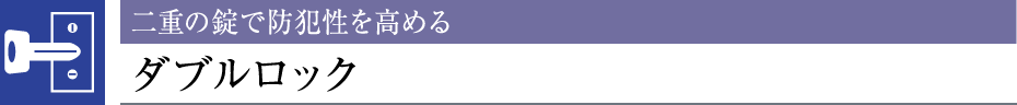 d̏ŖhƐ߂_ubN