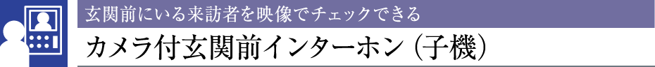 ֑Oɂ闈K҂fŃ`FbNłJt֑OC^[ziq@j