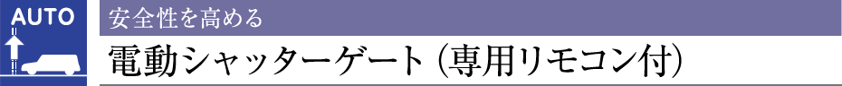 S߂dVb^[Q[gipRtj