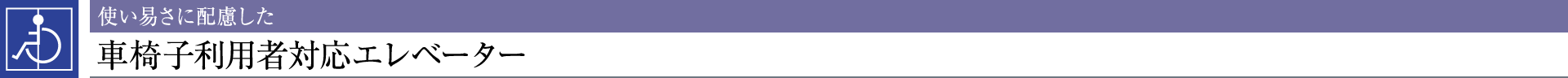 gՂɔzԈ֎qpґΉGx[^[