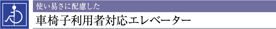 gՂɔzԈ֎qpґΉGx[^[