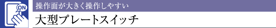 ʂ傫삵₷^v[gXCb`