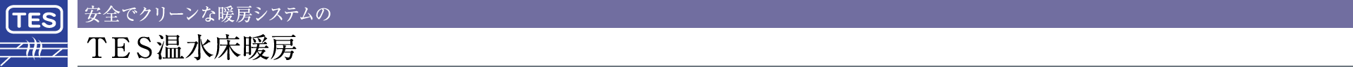 SŃN[Ȓg[VXêsdrg[