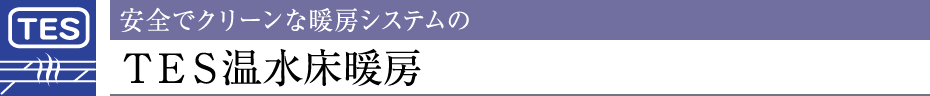 SŃN[Ȓg[VXêsdrg[