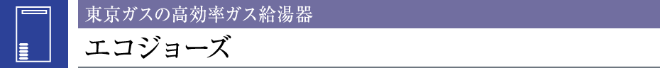KX̍KXGRW[Y