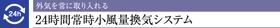 OCɎ24ԏ펞ʊCVXe